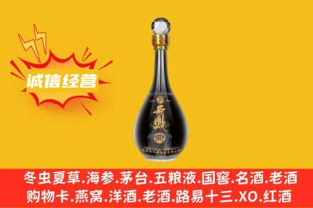 遂宁回收西凤酒