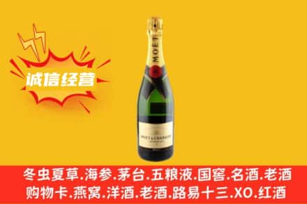 遂宁回收名仕洋酒